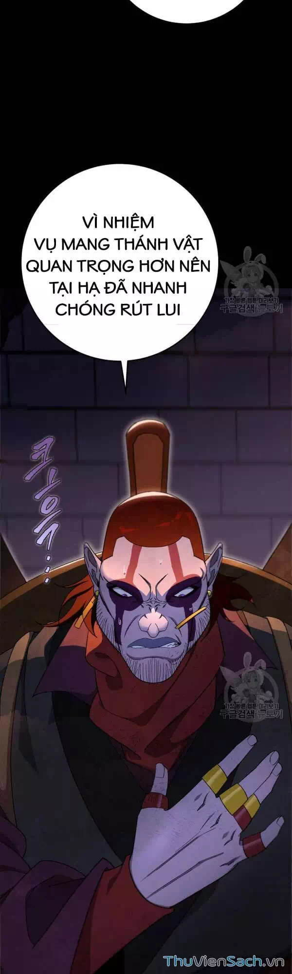 Truyện Tranh Cửu Thiên Kiếm Pháp trang 4