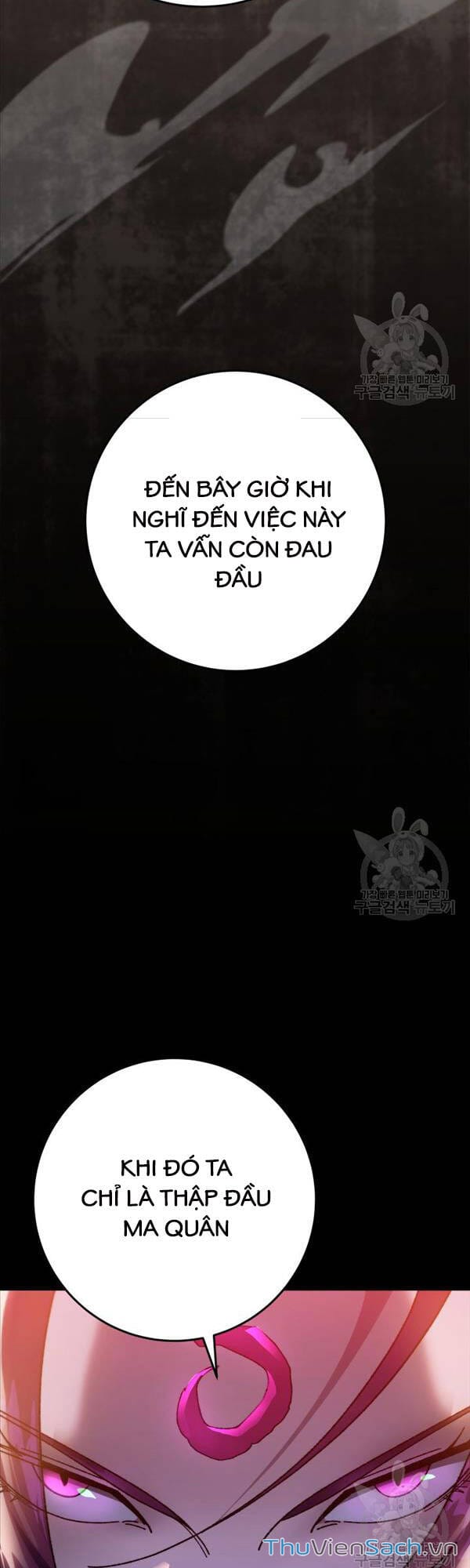 Truyện Tranh Cửu Thiên Kiếp Pháp trang 4