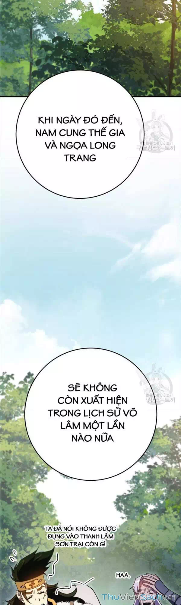 Truyện Tranh Cửu Thiên Kiếm Pháp trang 4