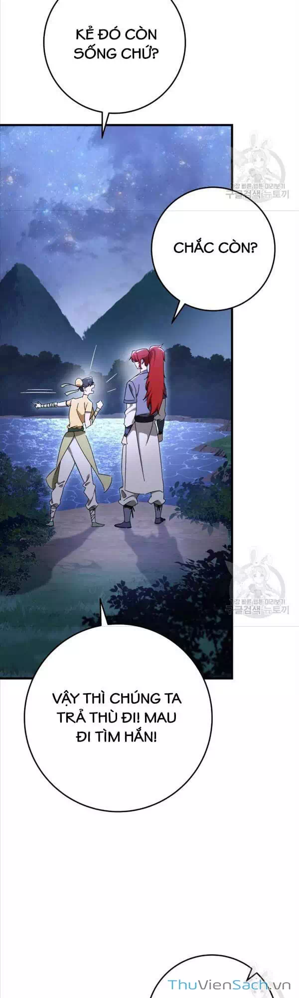 Truyện Tranh Cửu Thiên Kiếm Pháp trang 4