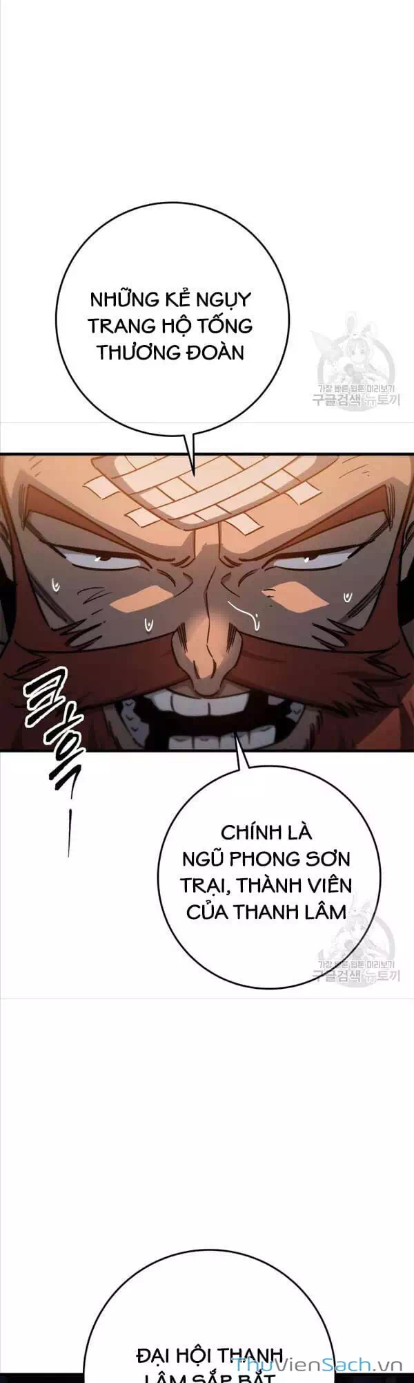 Truyện Tranh Cửu Thiên Kiếm Pháp trang 4