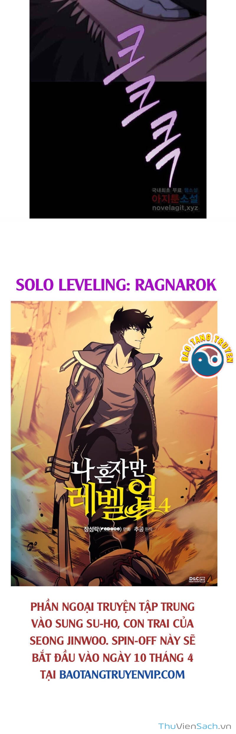 Truyện Tranh Cửu Thiên Kiếp Pháp trang 4