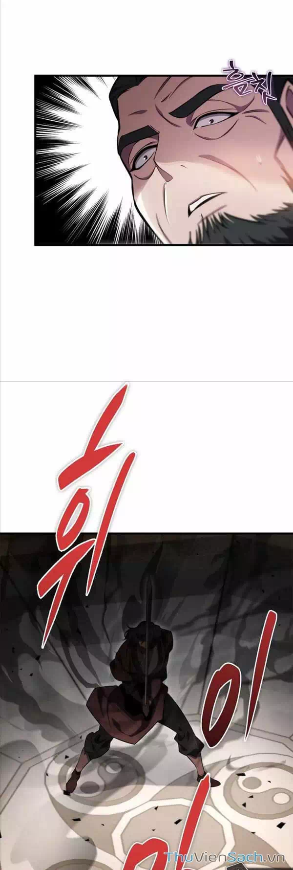 Truyện Tranh Cửu Thiên Kiếm Pháp trang 4