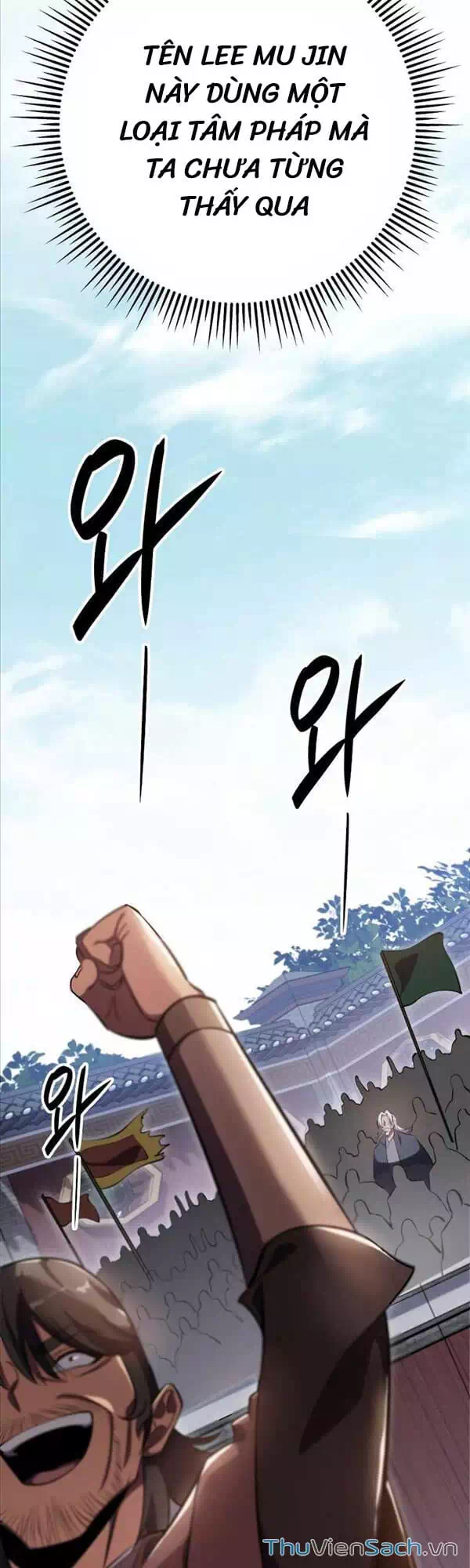 Truyện Tranh Cửu Thiên Kiếm Pháp trang 4