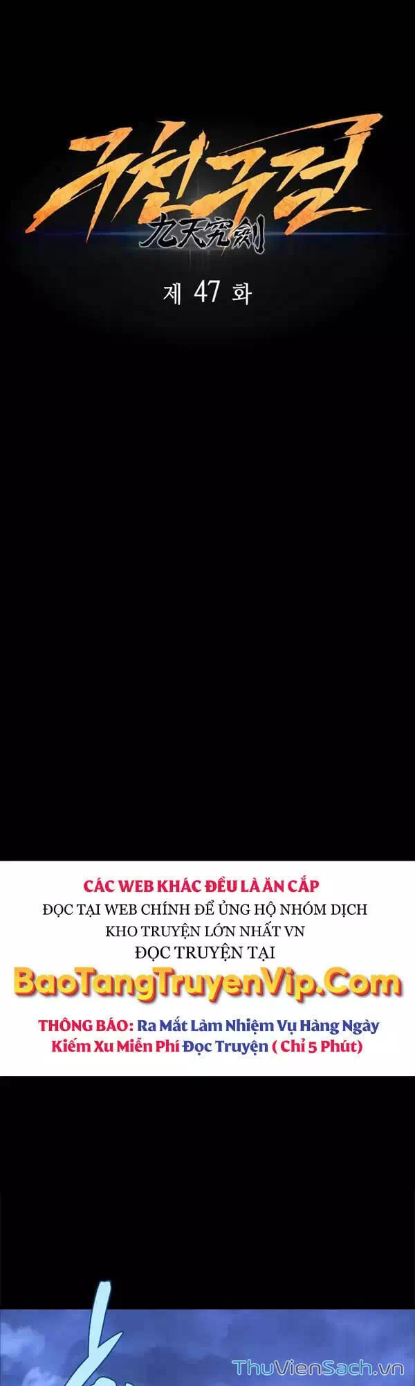 Truyện Tranh Cửu Thiên Kiếm Pháp trang 4