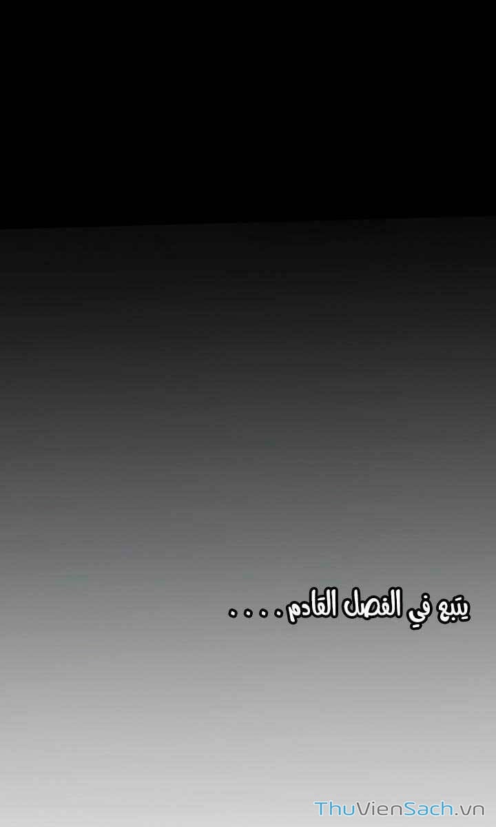 Truyện Tranh Cửu Thiên Kiếp Pháp trang 4