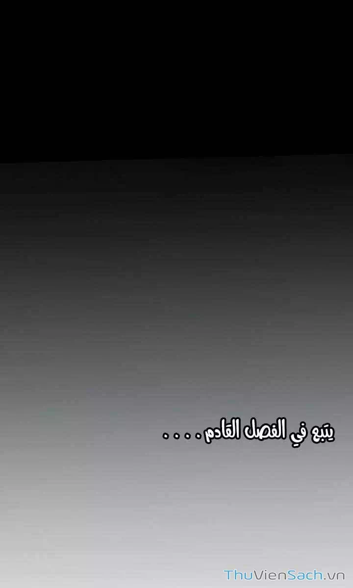 Truyện Tranh Cửu Thiên Kiếm Pháp trang 4