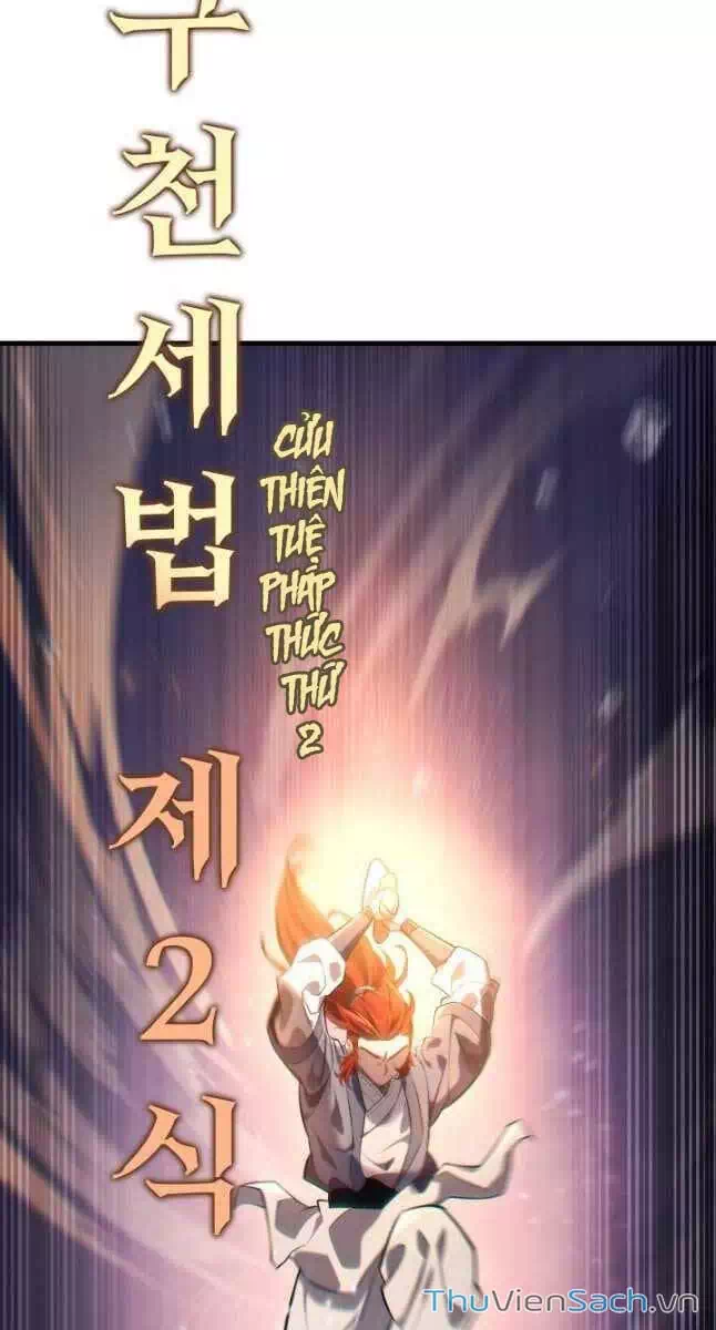 Truyện Tranh Cửu Thiên Kiếm Pháp trang 4