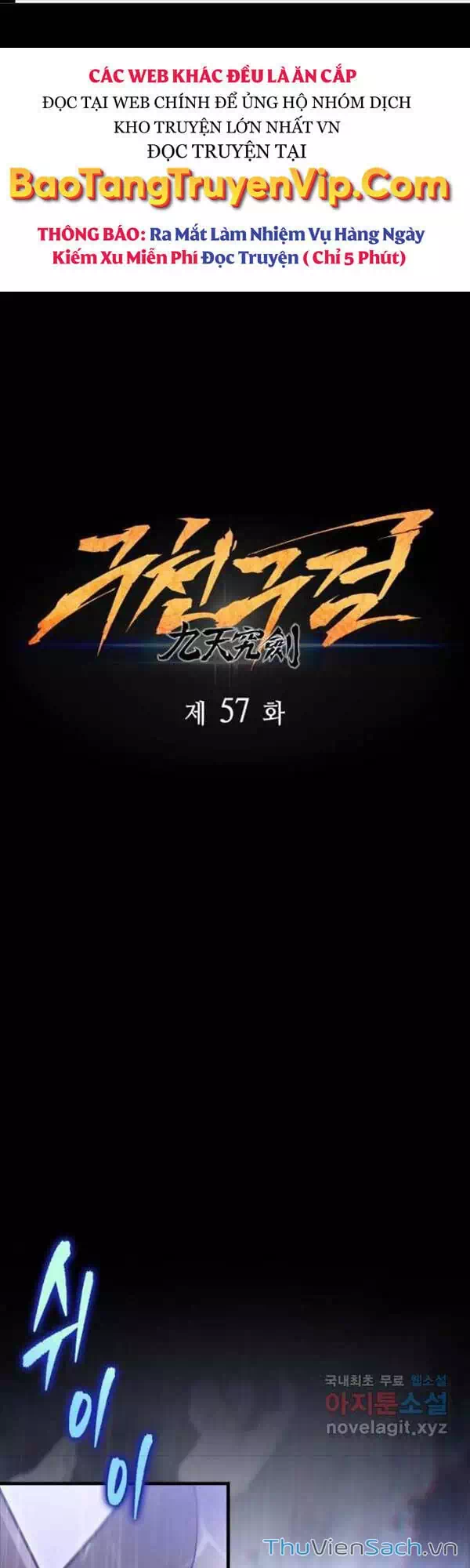 Truyện Tranh Cửu Thiên Kiếm Pháp trang 4