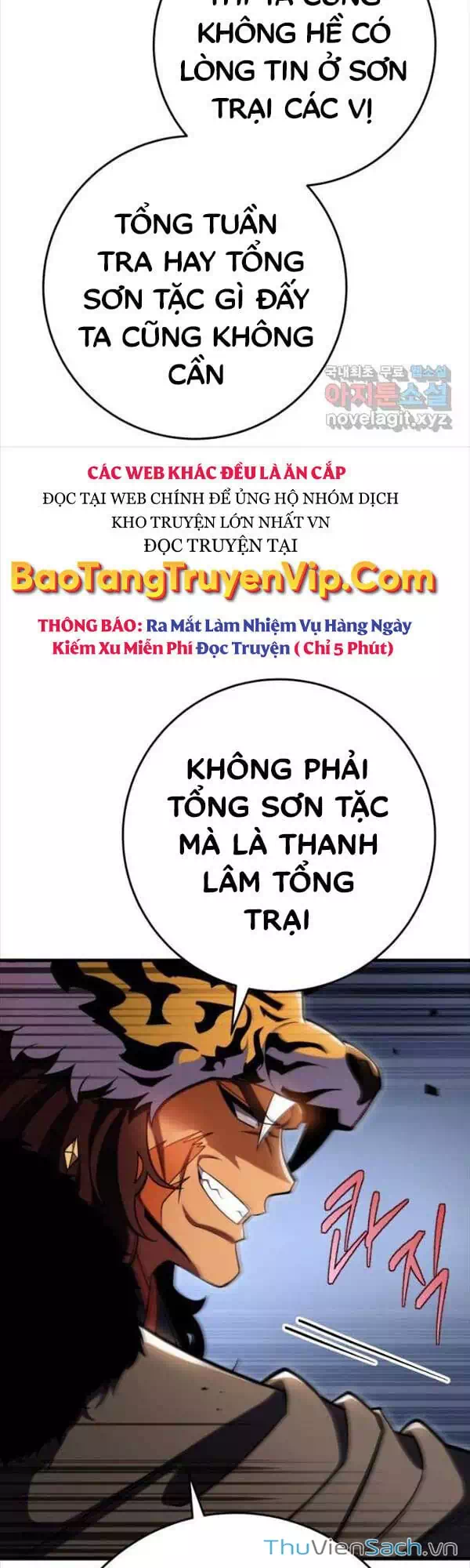 Truyện Tranh Cửu Thiên Kiếm Pháp trang 4