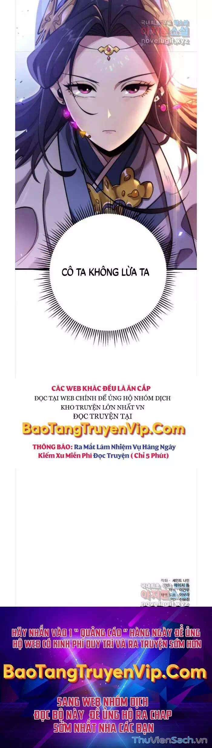 Truyện Tranh Cửu Thiên Kiếm Pháp trang 4