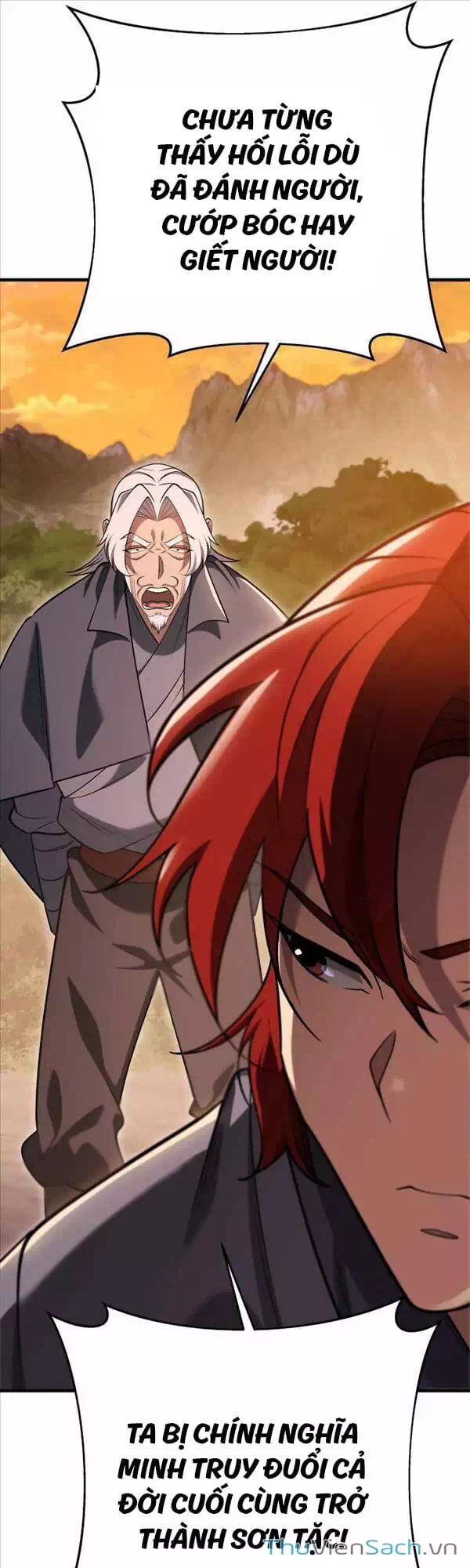 Truyện Tranh Cửu Thiên Kiếm Pháp trang 4