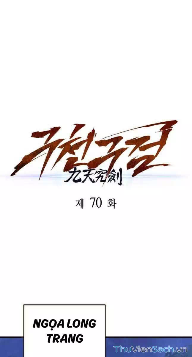 Truyện Tranh Cửu Thiên Kiếm Pháp trang 4