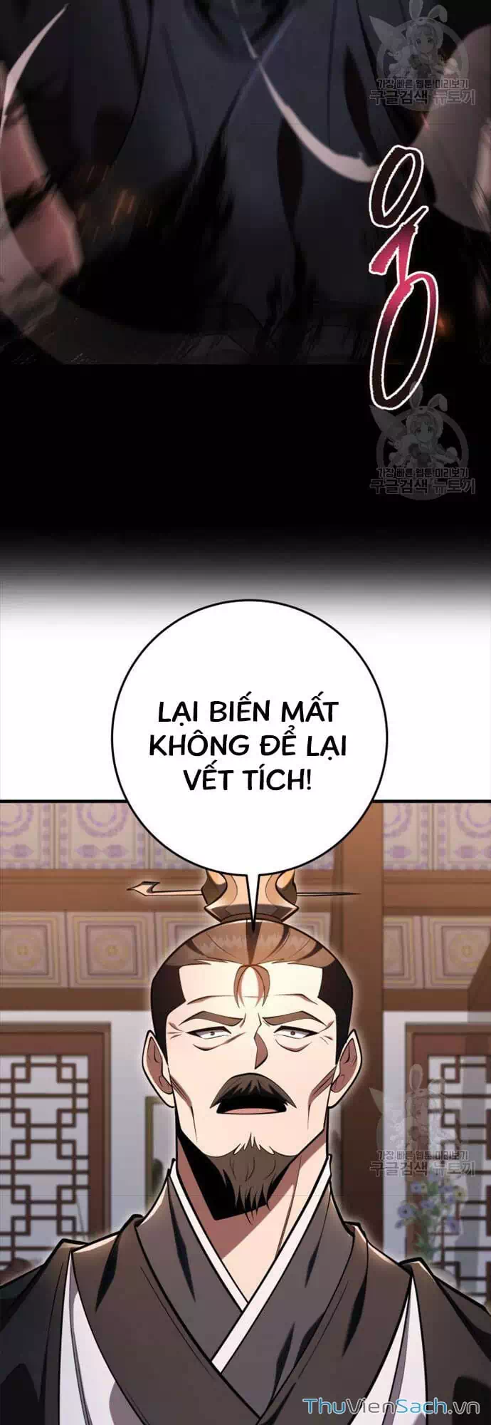 Truyện Tranh Cửu Thiên Kiếm Pháp trang 4