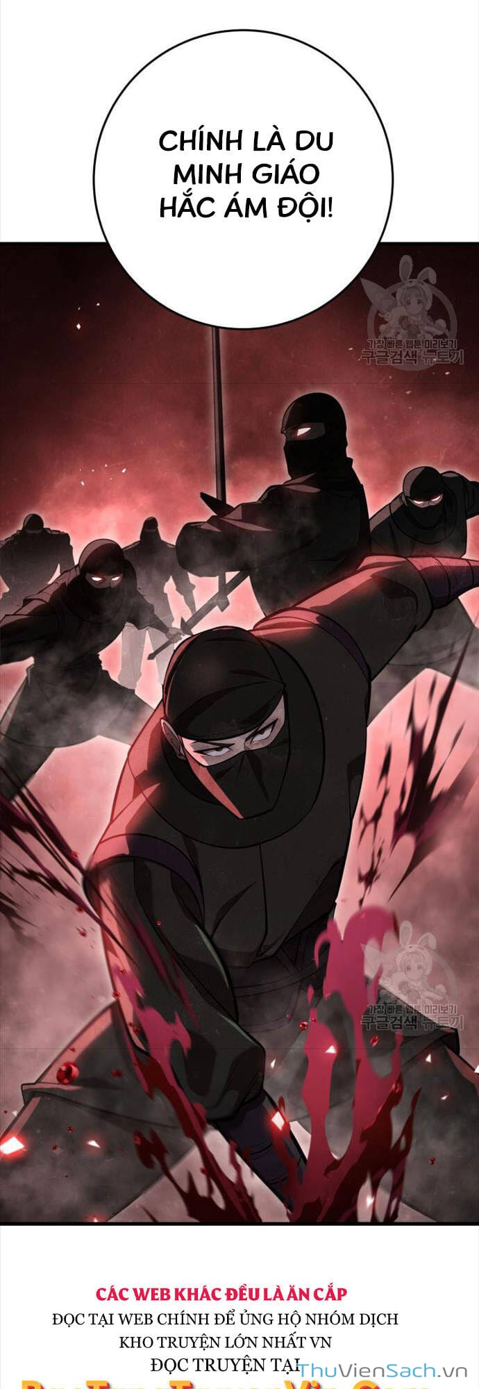 Truyện Tranh Cửu Thiên Kiếp Pháp trang 4