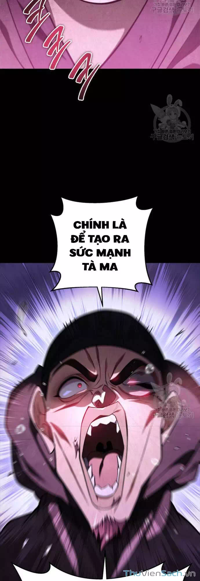 Truyện Tranh Cửu Thiên Kiếm Pháp trang 4