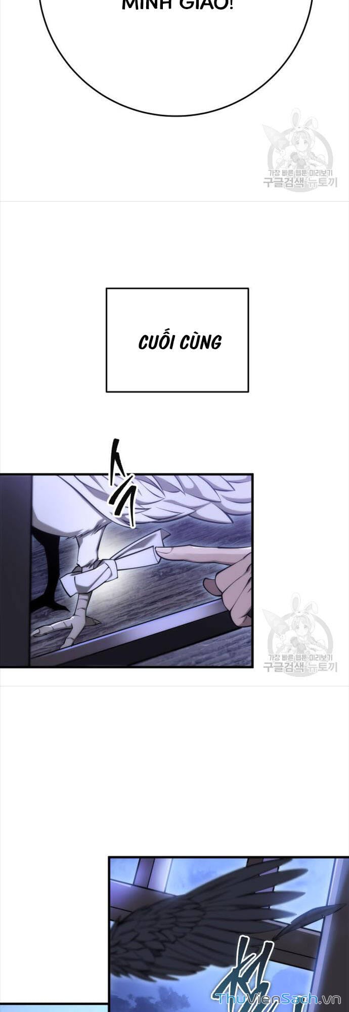 Truyện Tranh Cửu Thiên Kiếp Pháp trang 4