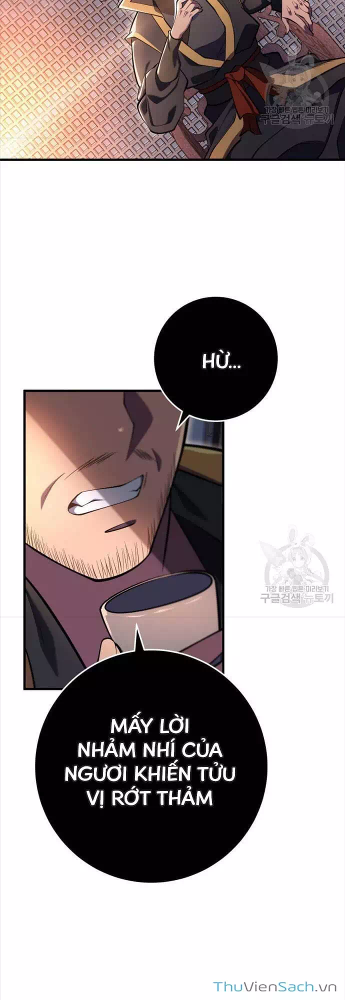 Truyện Tranh Cửu Thiên Kiếm Pháp trang 4