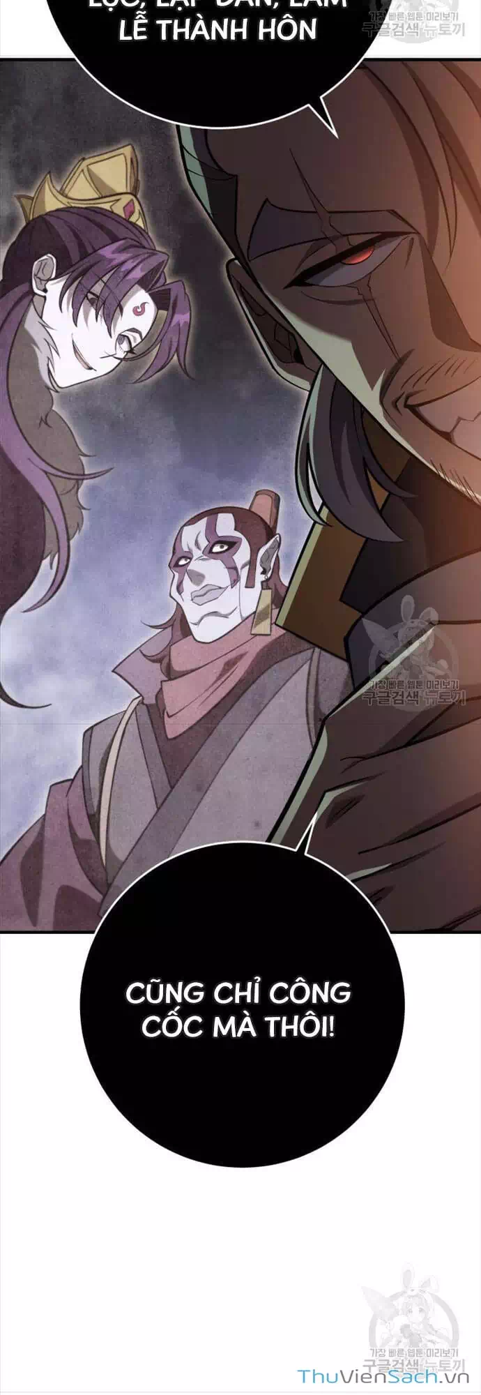 Truyện Tranh Cửu Thiên Kiếm Pháp trang 4