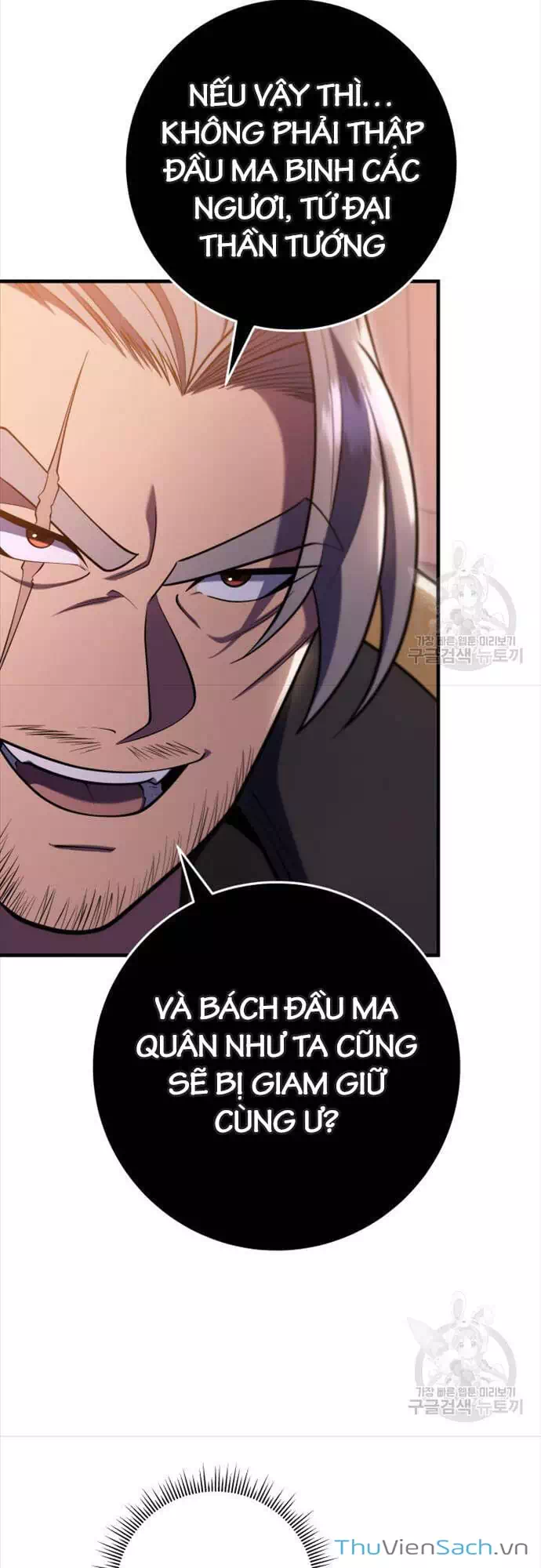 Truyện Tranh Cửu Thiên Kiếm Pháp trang 4