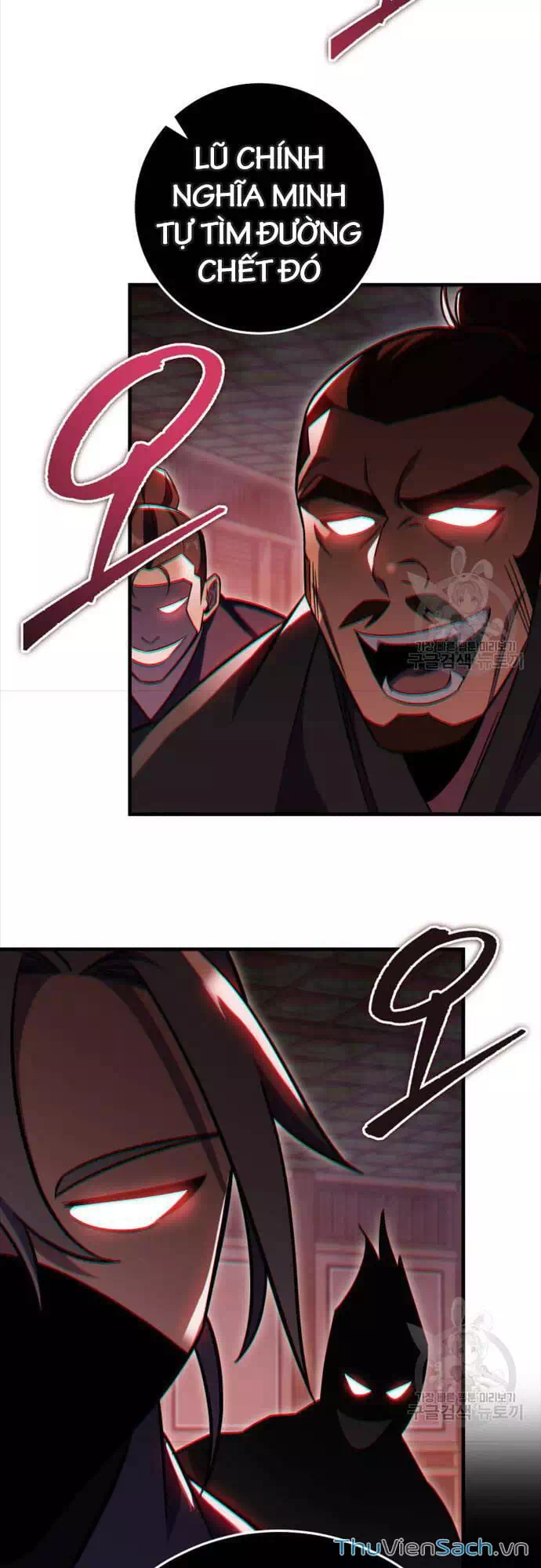 Truyện Tranh Cửu Thiên Kiếm Pháp trang 4