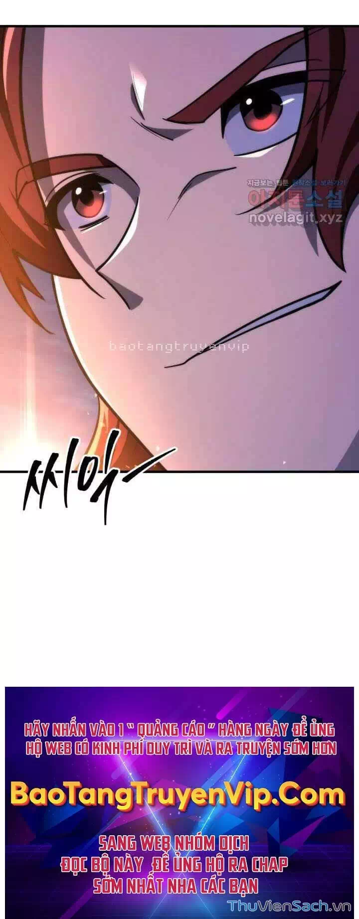 Truyện Tranh Cửu Thiên Kiếm Pháp trang 4