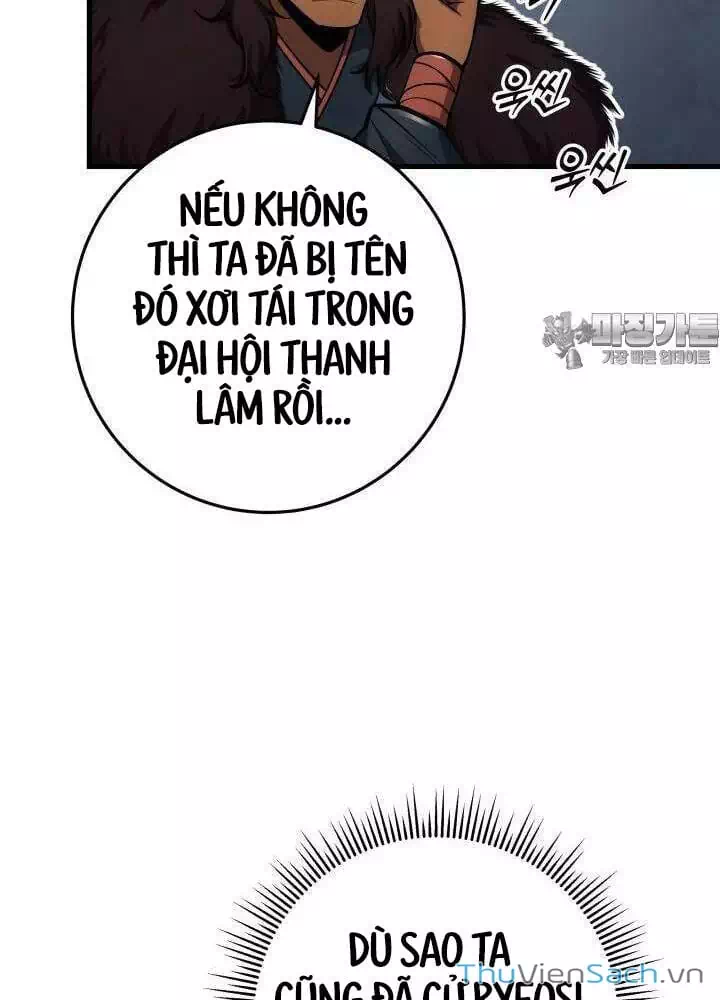 Truyện Tranh Cửu Thiên Kiếm Pháp trang 4