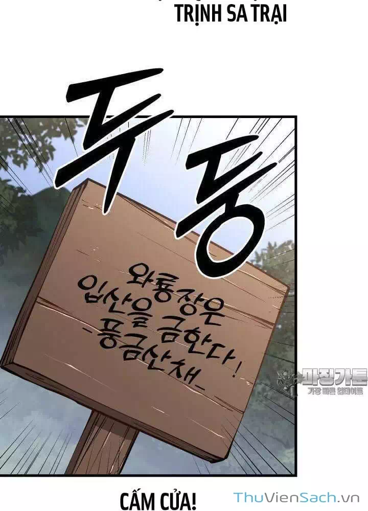 Truyện Tranh Cửu Thiên Kiếm Pháp trang 4