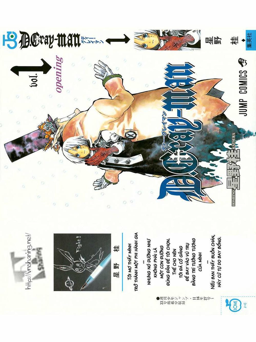 Truyện Tranh Quái Vật Sinh Ra Từ Linh Hồn Chết Chóc - D. Gray-Man trang 8