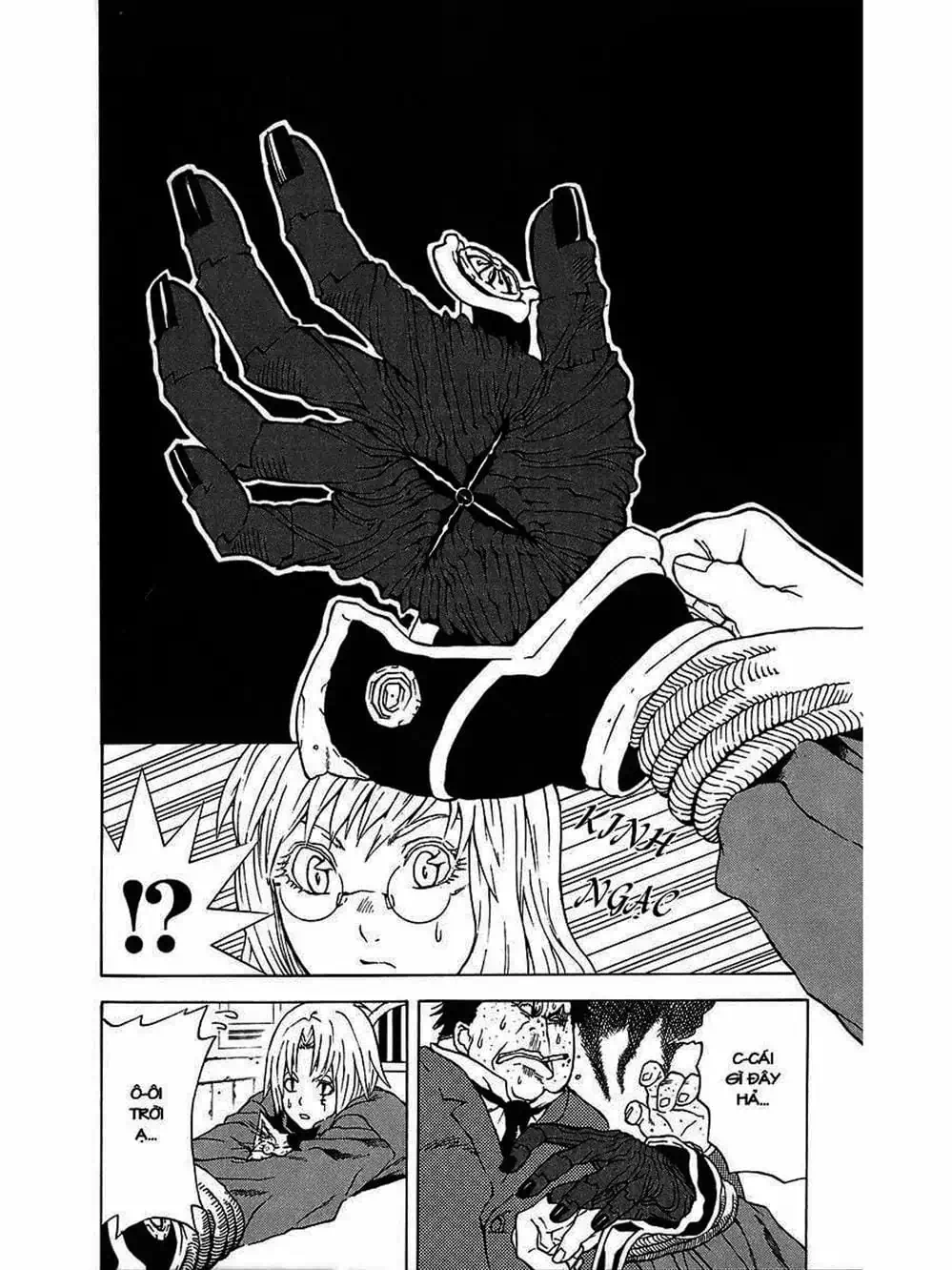 Truyện Tranh Quái Vật Sinh Ra Từ Linh Hồn Chết Chóc - D. Gray-Man trang 8