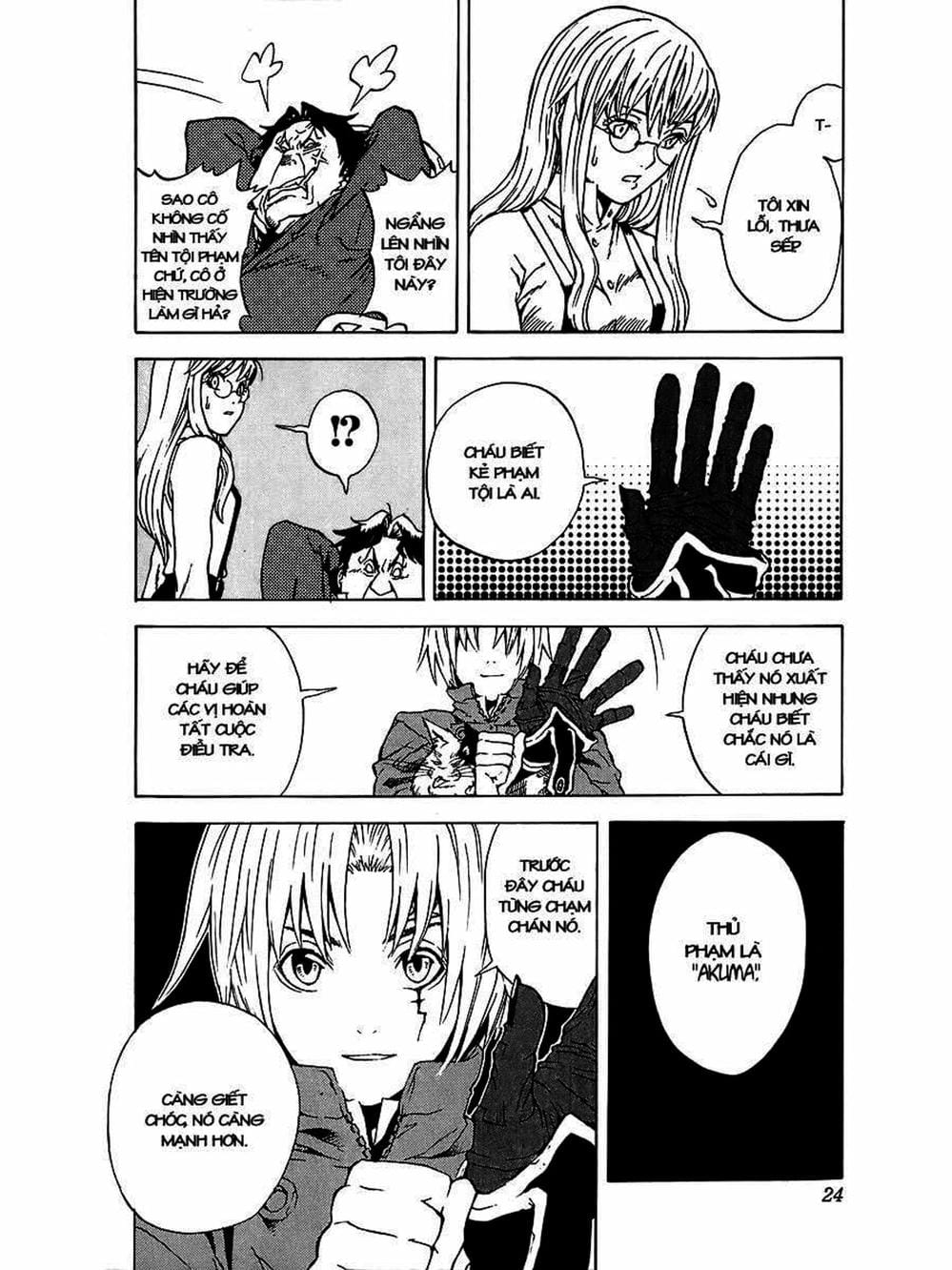 Truyện Tranh Quái Vật Sinh Ra Từ Linh Hồn Chết Chóc - D. Gray-Man trang 8