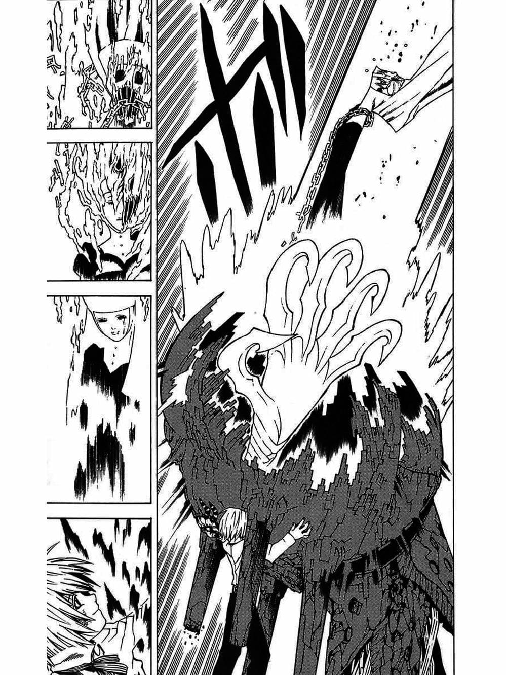 Truyện Tranh Quái Vật Sinh Ra Từ Linh Hồn Chết Chóc - D. Gray-Man trang 8