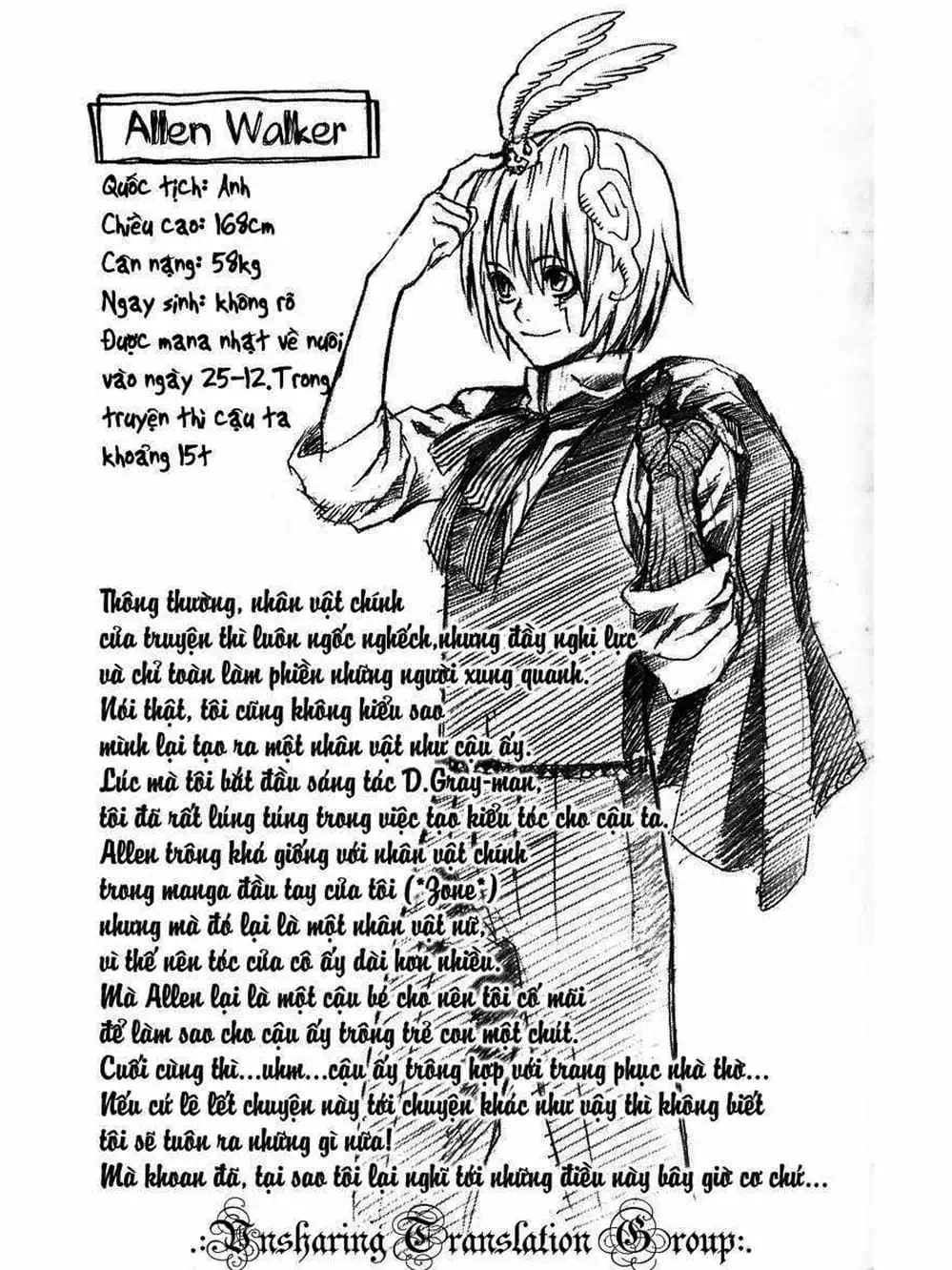 Truyện Tranh Quái Vật Sinh Ra Từ Linh Hồn Chết Chóc - D. Gray-Man trang 8
