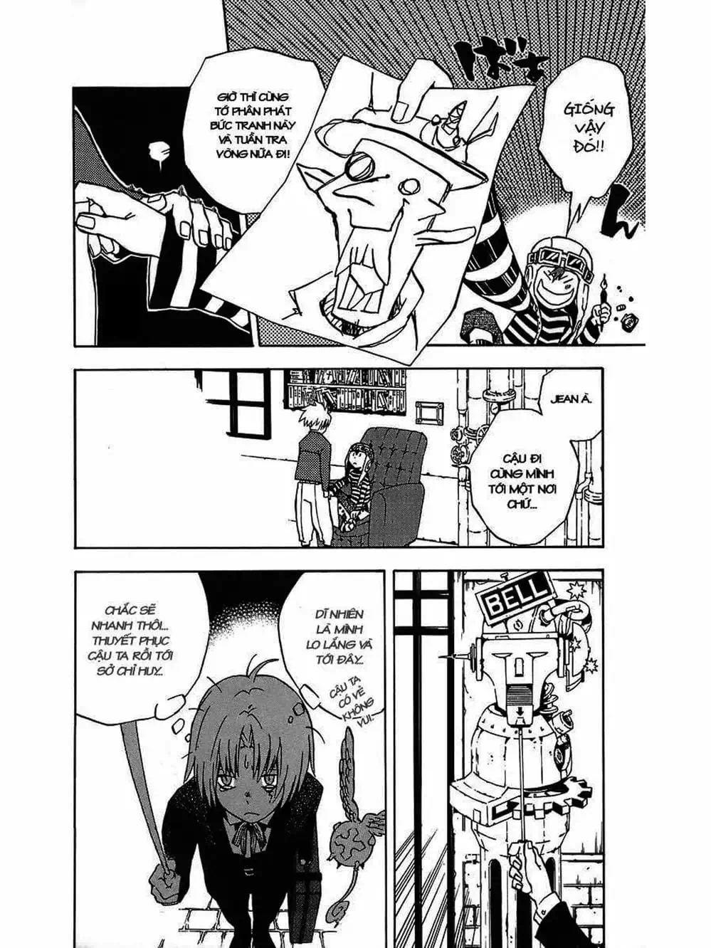 Truyện Tranh Quái Vật Sinh Ra Từ Linh Hồn Chết Chóc - D. Gray-Man trang 8