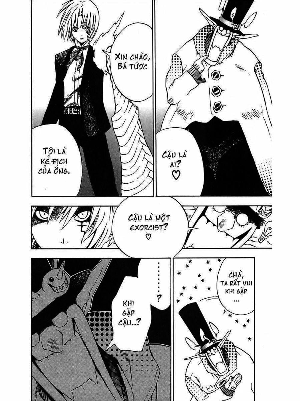 Truyện Tranh Quái Vật Sinh Ra Từ Linh Hồn Chết Chóc - D. Gray-Man trang 8