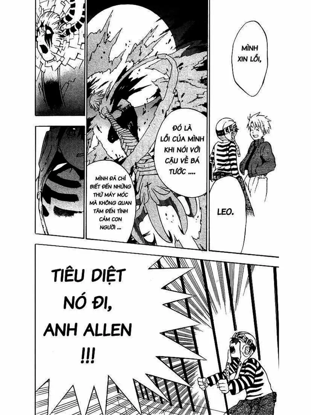 Truyện Tranh Quái Vật Sinh Ra Từ Linh Hồn Chết Chóc - D. Gray-Man trang 8