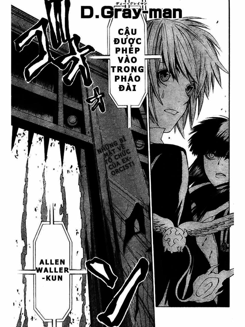 Truyện Tranh Quái Vật Sinh Ra Từ Linh Hồn Chết Chóc - D. Gray-Man trang 8