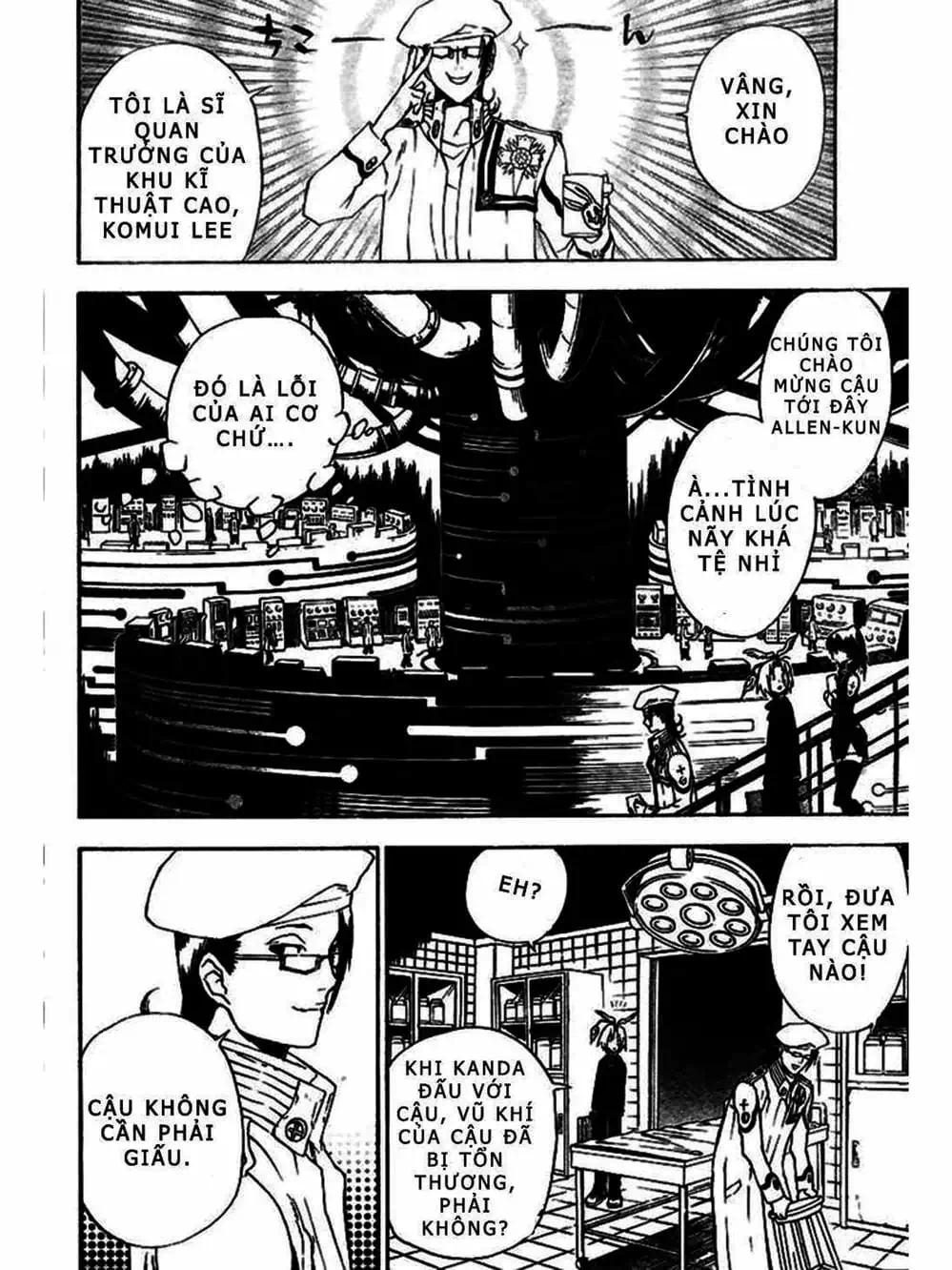 Truyện Tranh Quái Vật Sinh Ra Từ Linh Hồn Chết Chóc - D. Gray-Man trang 8