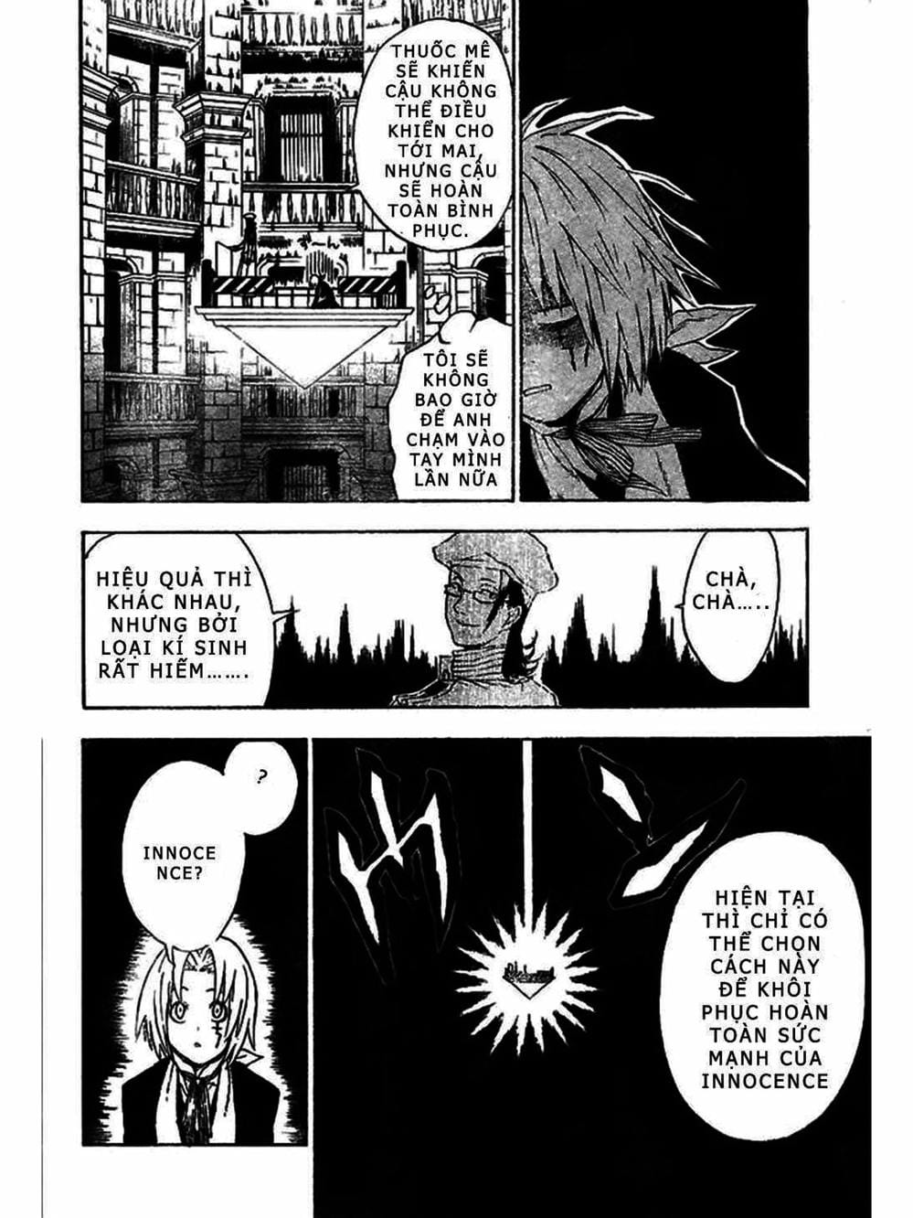 Truyện Tranh Quái Vật Sinh Ra Từ Linh Hồn Chết Chóc - D. Gray-Man trang 8