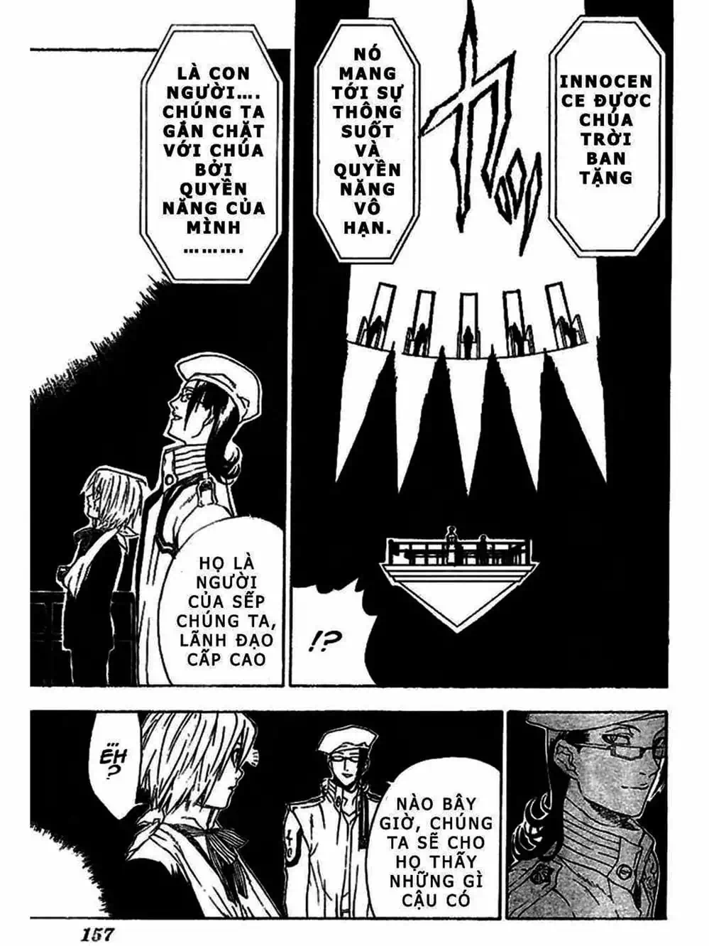 Truyện Tranh Quái Vật Sinh Ra Từ Linh Hồn Chết Chóc - D. Gray-Man trang 8