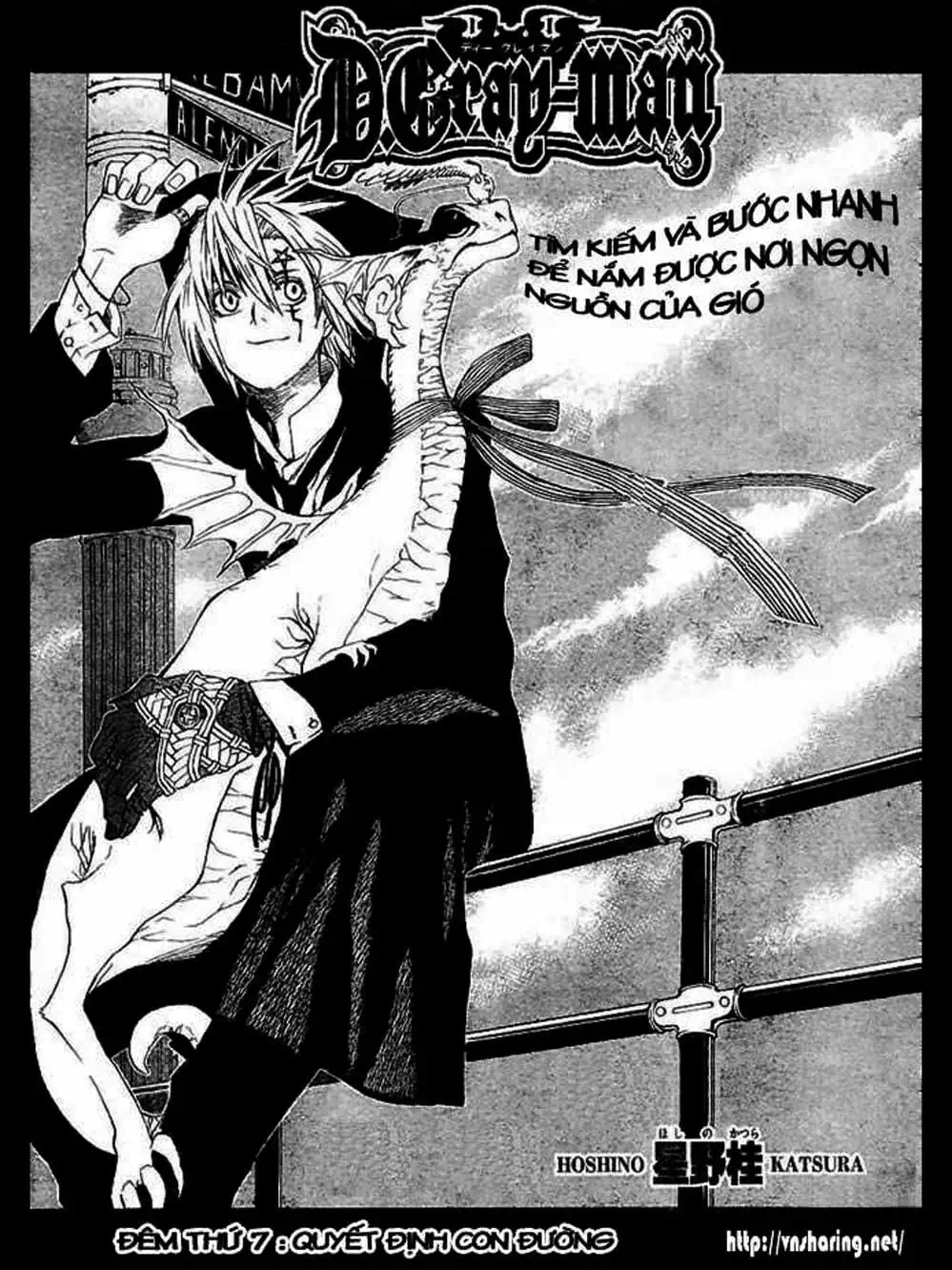 Truyện Tranh Quái Vật Sinh Ra Từ Linh Hồn Chết Chóc - D. Gray-Man trang 8