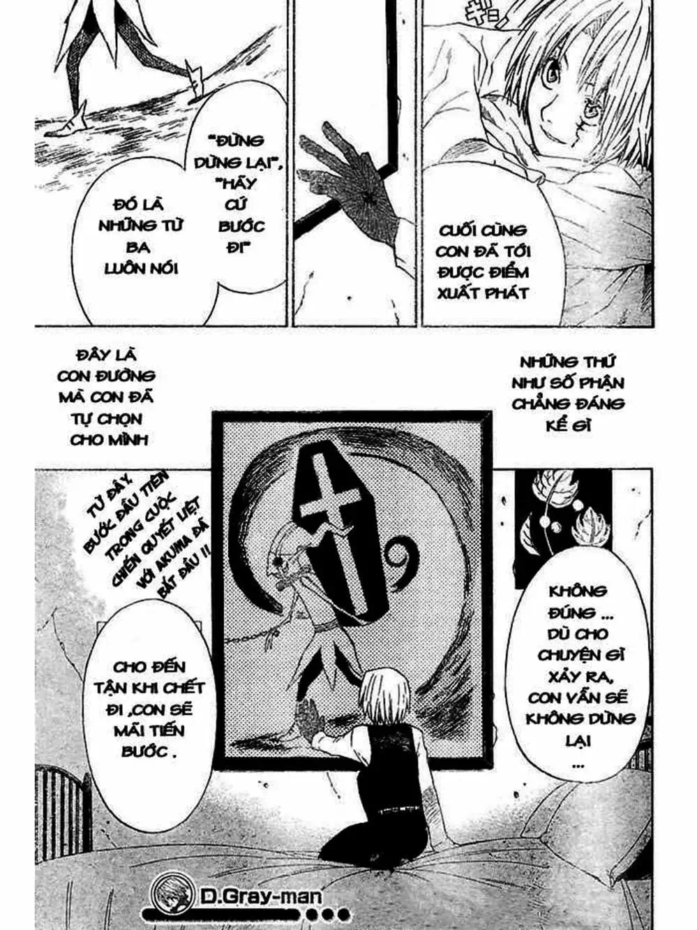 Truyện Tranh Quái Vật Sinh Ra Từ Linh Hồn Chết Chóc - D. Gray-Man trang 8