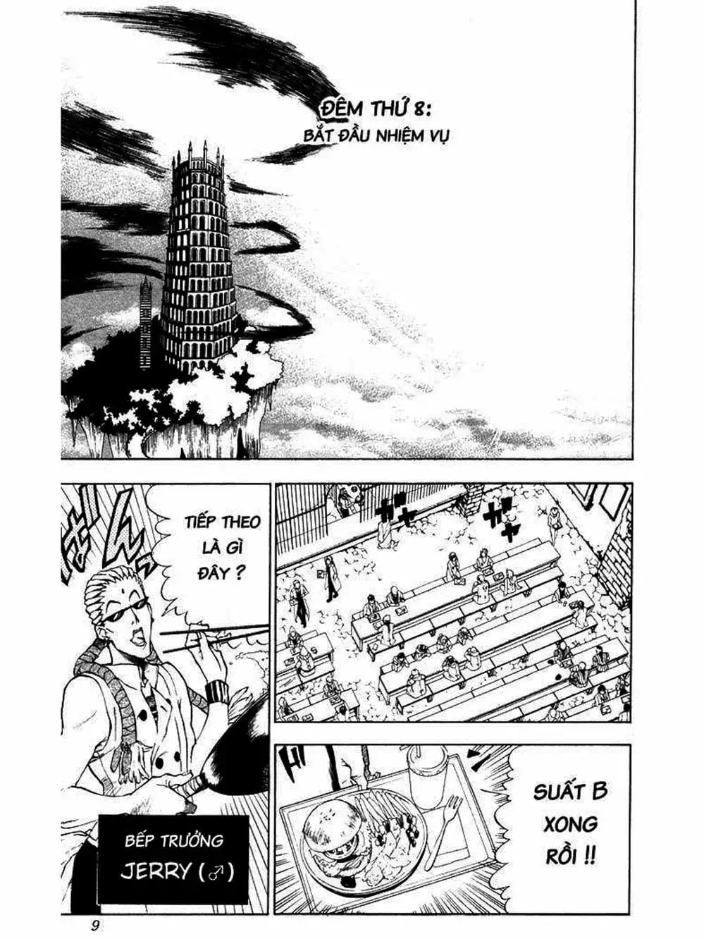 Truyện Tranh Quái Vật Sinh Ra Từ Linh Hồn Chết Chóc - D. Gray-Man trang 8