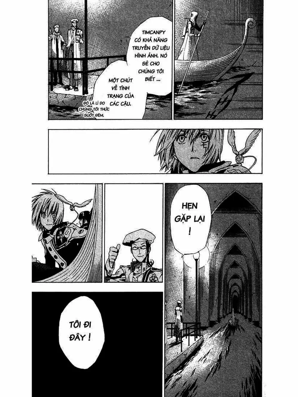 Truyện Tranh Quái Vật Sinh Ra Từ Linh Hồn Chết Chóc - D. Gray-Man trang 8