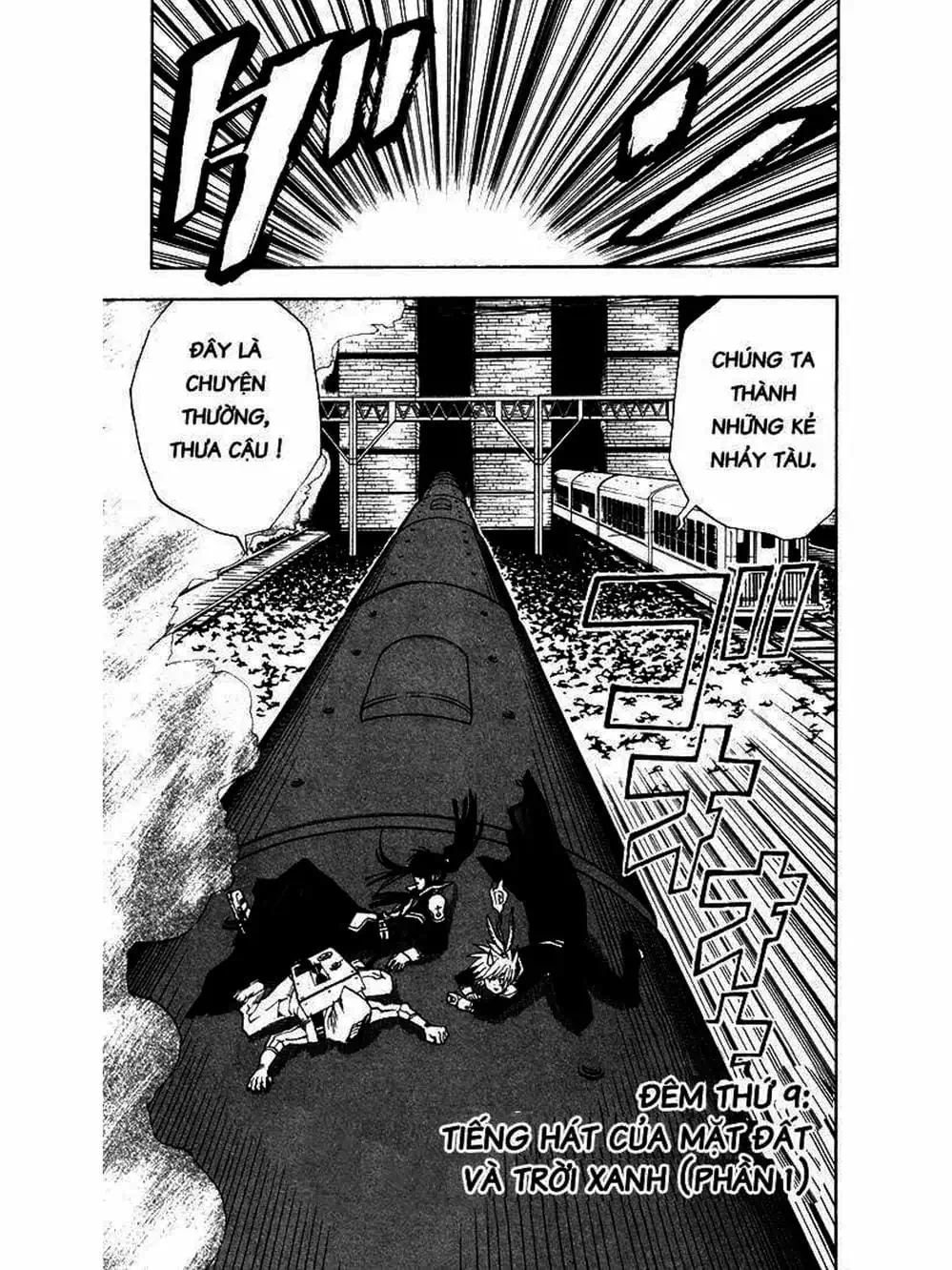 Truyện Tranh Quái Vật Sinh Ra Từ Linh Hồn Chết Chóc - D. Gray-Man trang 8