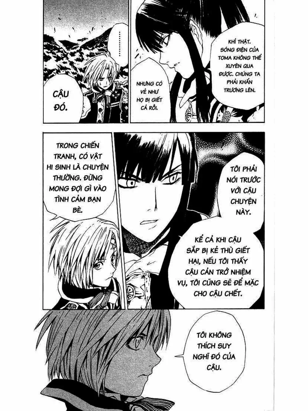 Truyện Tranh Quái Vật Sinh Ra Từ Linh Hồn Chết Chóc - D. Gray-Man trang 8