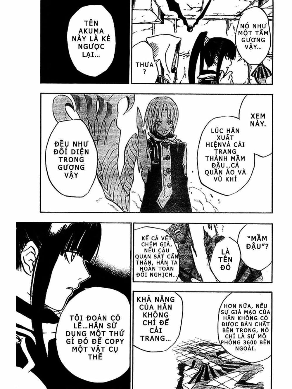 Truyện Tranh Quái Vật Sinh Ra Từ Linh Hồn Chết Chóc - D. Gray-Man trang 8