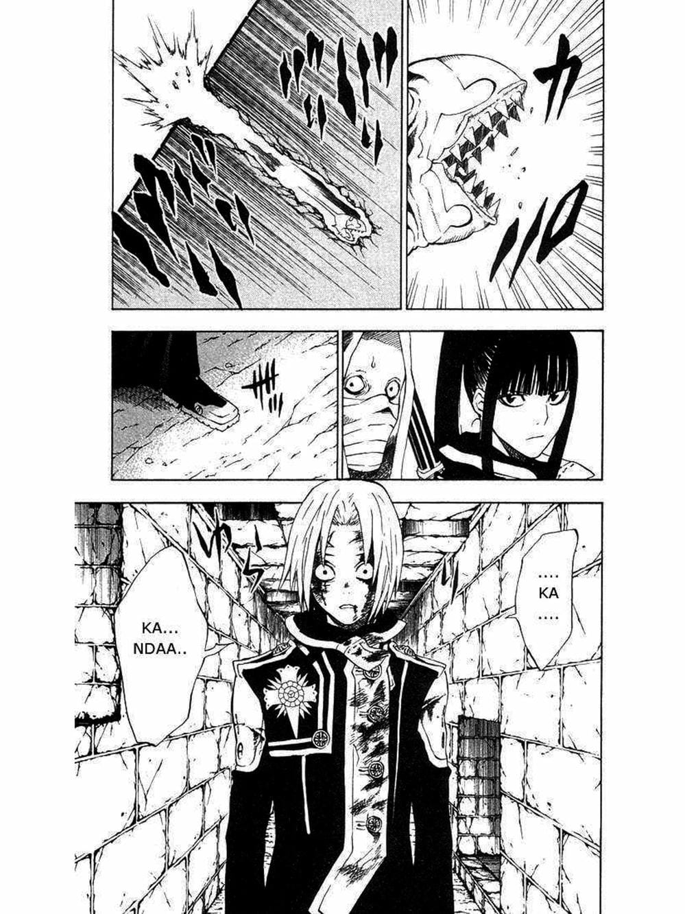 Truyện Tranh Quái Vật Sinh Ra Từ Linh Hồn Chết Chóc - D. Gray-Man trang 8