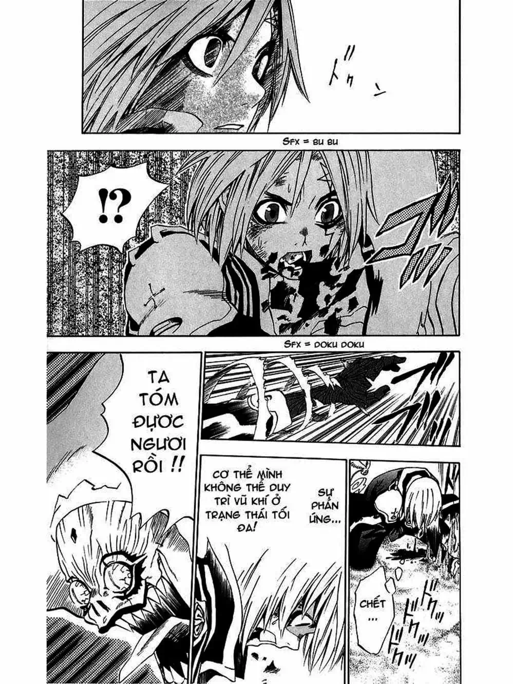 Truyện Tranh Quái Vật Sinh Ra Từ Linh Hồn Chết Chóc - D. Gray-Man trang 8