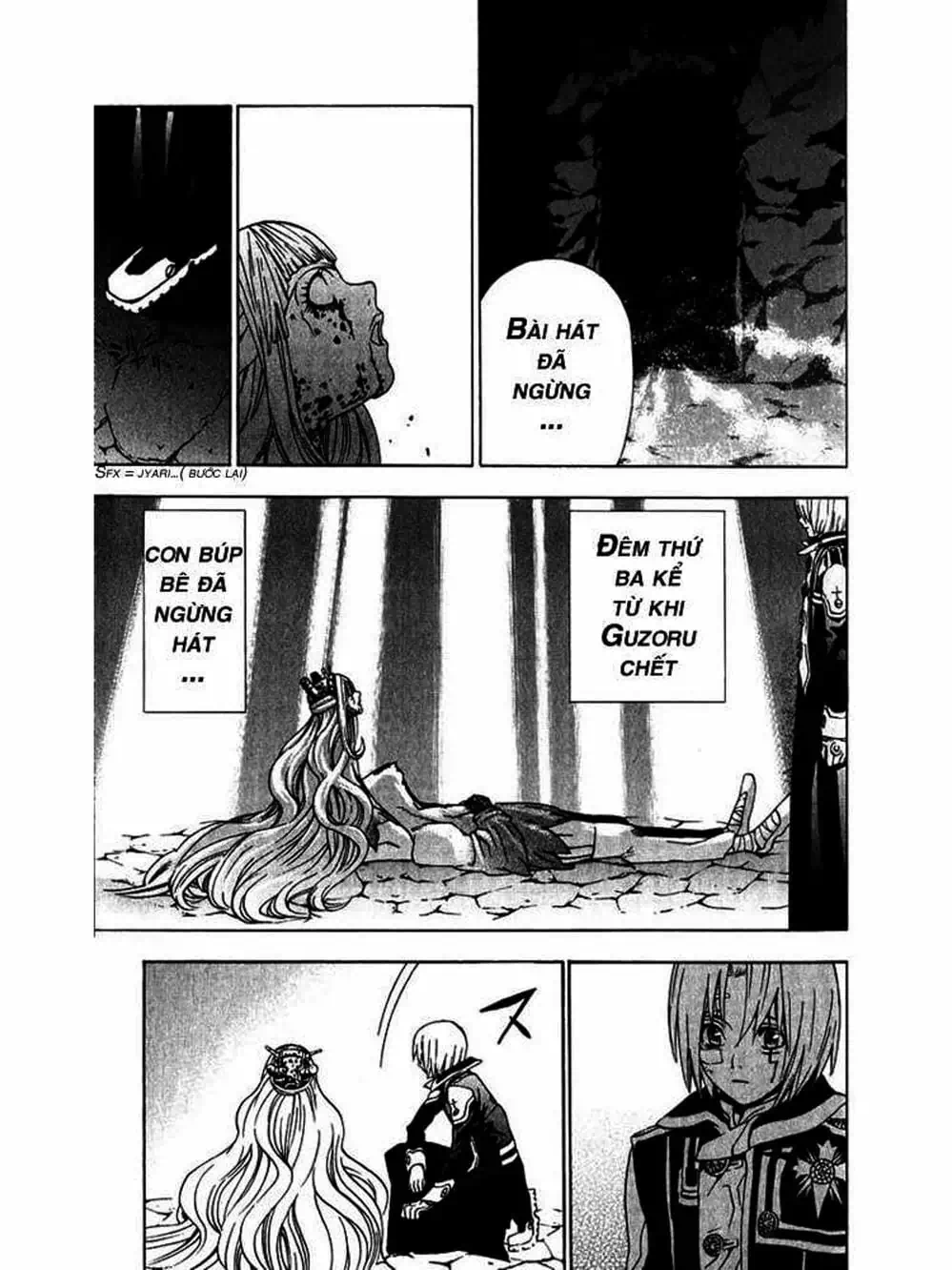 Truyện Tranh Quái Vật Sinh Ra Từ Linh Hồn Chết Chóc - D. Gray-Man trang 8